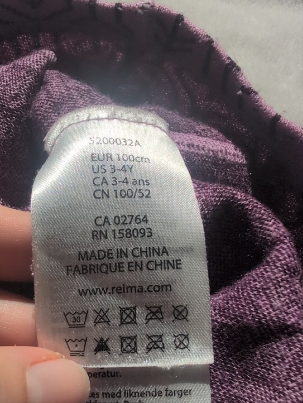 Kids’s Reima wool Base-Layer Set - Picture 6 of 9